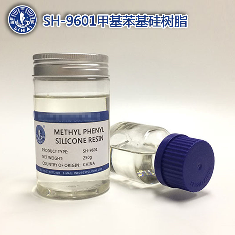 隆胜四海有机硅树脂使用注意事项 高温有机硅树脂可试寄样测试