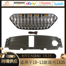 m10-13FIX35 GrilleоW ϿIX35ǰĘUܸb