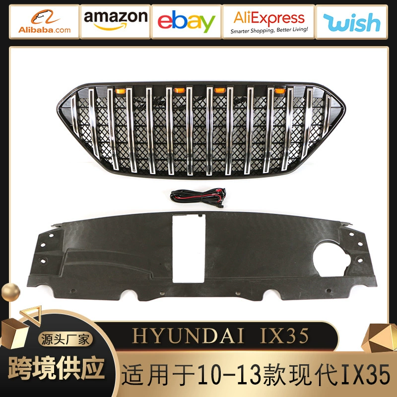 Для 10-13 моделей Hyundai IX35 Grille с сеткой лампа старый IX35 передняя передняя модификация бампера