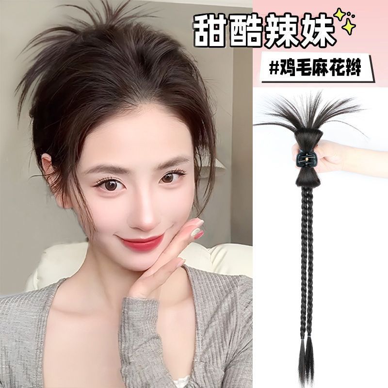 Koni κυματιστά Half-Up Μαλλιά με Feather Dangler και Lazy Style High Top Feather Clips New Trendy Lazy Girl