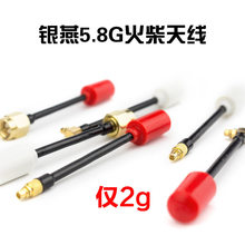 �y��Nano5.8G����쾀����/����FPV��Խ�C�D�����R��Ļ���ՙC�쾀