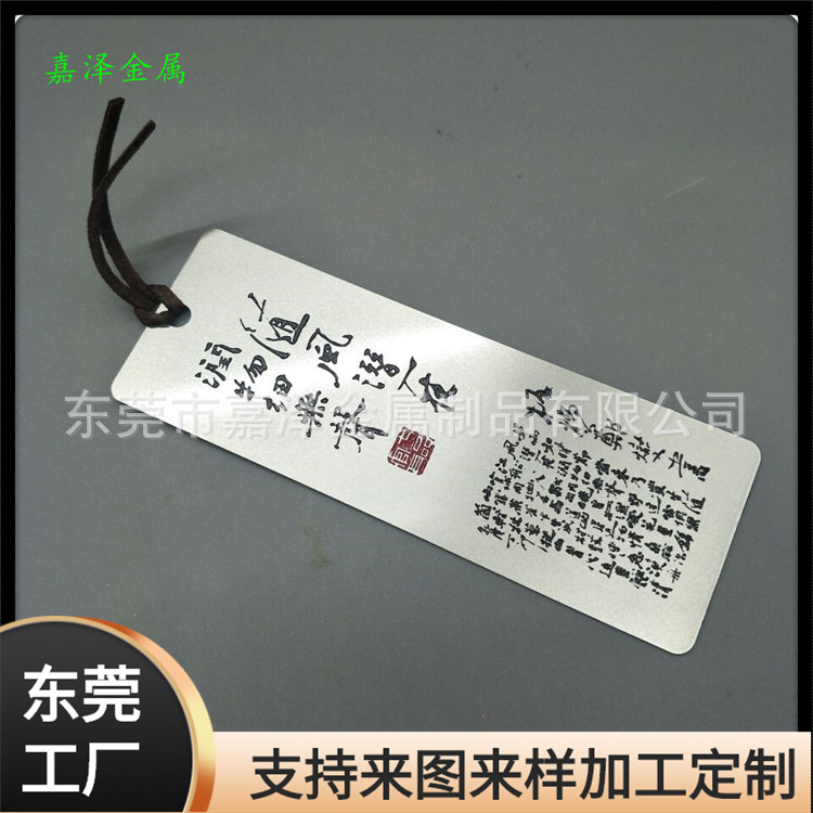 金属挂件墙面装饰片 酒吧复古墙上装饰品挂饰牌 线切割镂空片