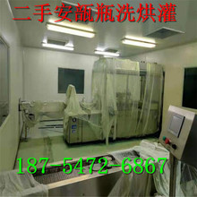 ���ְ��ƿϴ��� ��곹��Cˮᘄ�ϴ����Ӿ� ������z��ڙC