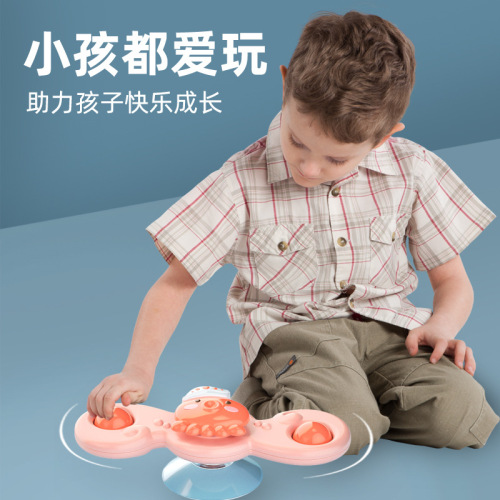 Children's suction cup spinning fun rotating insect sea animal top fun bath rotating baby toy