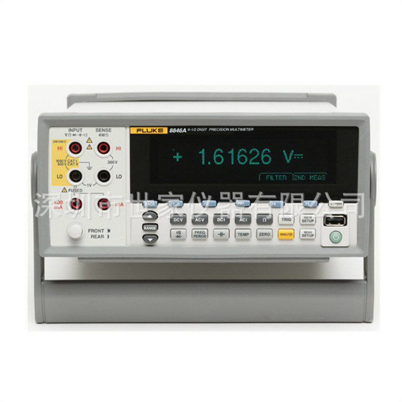 出售 福禄克 8846A 万用表 FLUKE-8846A 高精度万用表 原装
