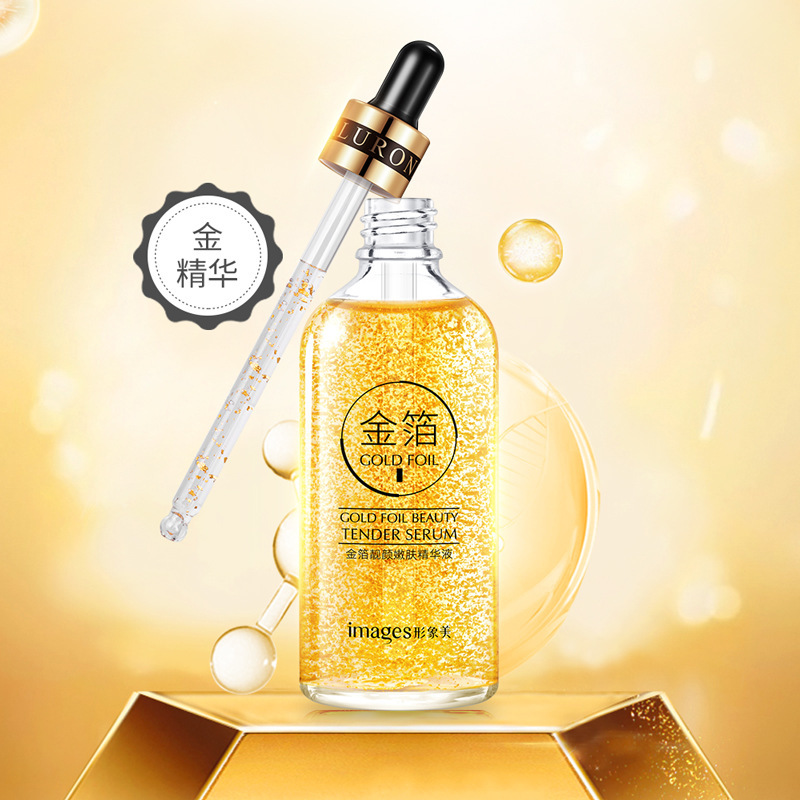 Image beauty gold foil beauty skin rejuvenation essence moisturizing moisturizing skin care essence wholesale