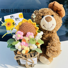 ��һ��ͯ�����նY��С����ż��������ᘿ�ë�������տ���Ů���|��