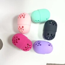 新款美妆蛋收纳盒干湿海绵蛋硅胶收纳壳柔软防尘透气收纳包批发