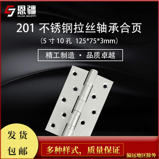 ����201���P����z�S���q机��5��10��125*75*3mm 1��2���b���P