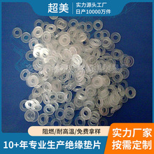 |Ƭ ͸ߜF ω|Ȧ PVCƬ PET^|Ƭ