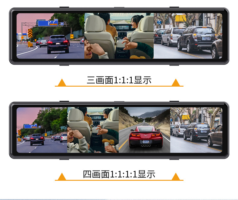12inch Panoramic 4-Record Streaming Driving Recorder Wifi Full Screen 4K High-Definition Night Vision Reversing Image