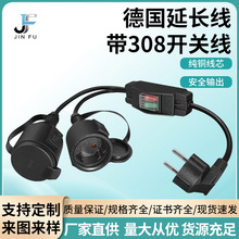 0.5���Դ��һ�ֶ����L����308���^��3о���˹��I�S��