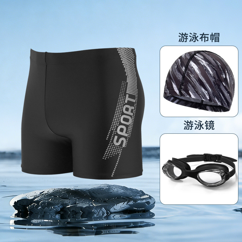Men's Swimming Trunks, Anti-Embarrassment, Sun Protection, Men's Swimming Gear, Large Size Boxer Beach Shorts, Swimming Trunks, Swimming Cap, Swimming Goggles