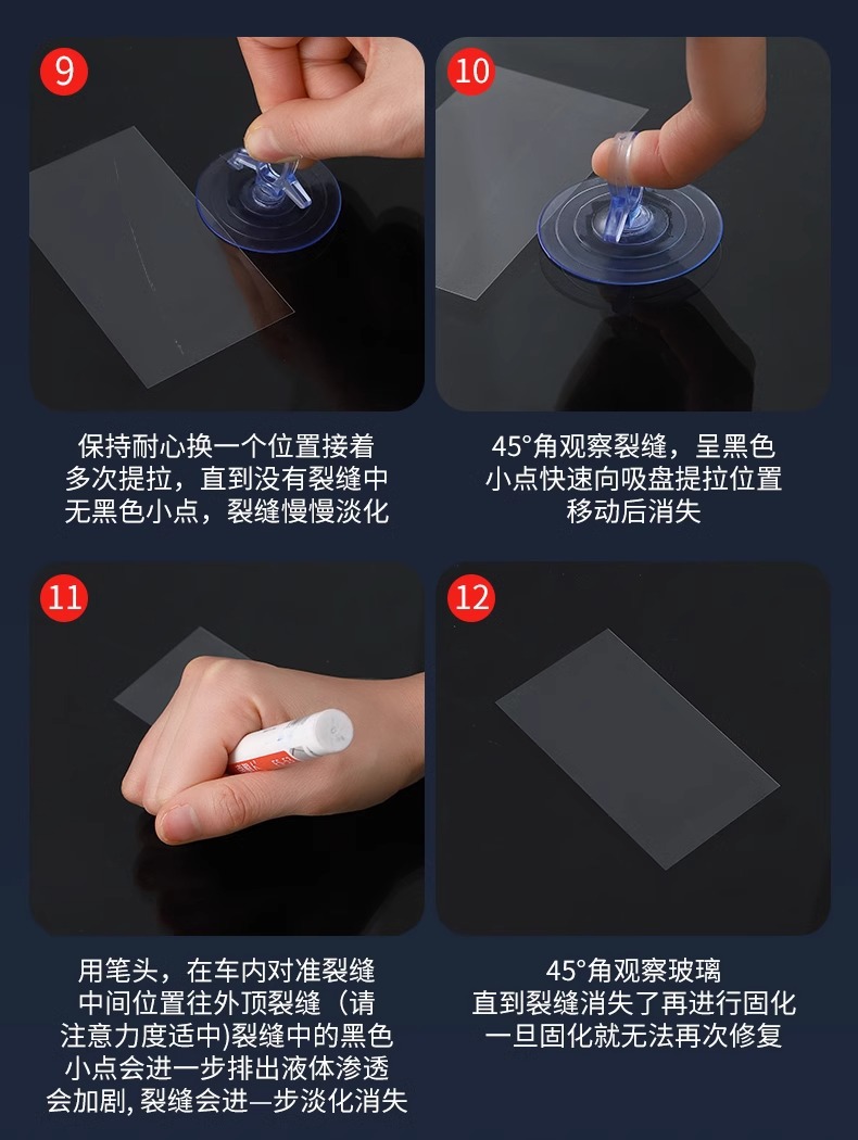 Window and Door Glass Scratch Repair Liquid, No Polishing Required, Traceless Restorative Agent, Specifically for Front Windshield Scratches