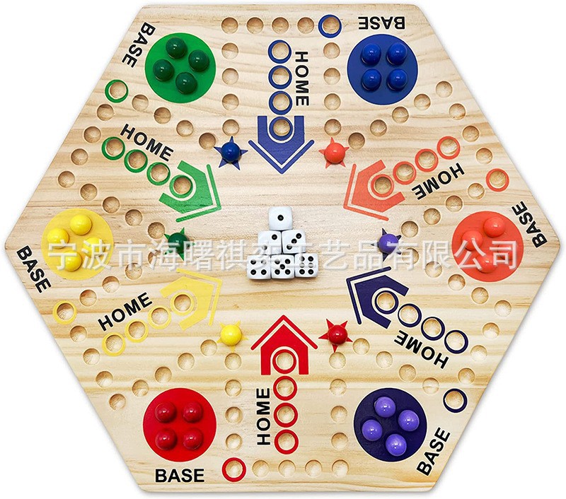 Board Game Double-sided Board Game Flying Chess4-person6-person Track Board Party Game Wooden Game