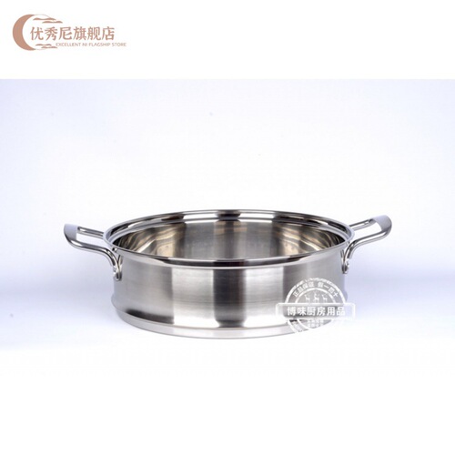 BB4C wholesale notched steamer thickened and heightened stainless steel steamer steamer steamer 16cm-36cm multi-purpose