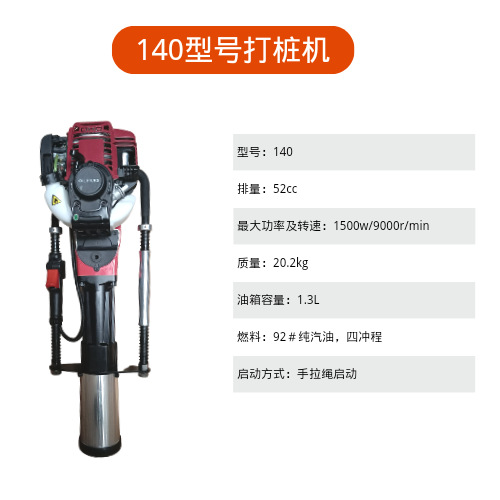 微信图片_20221222092740