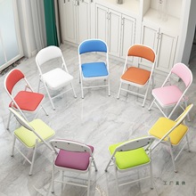 简易凳子靠背椅子家用折叠椅便携餐椅办公椅培训会议椅宿舍电脑椅