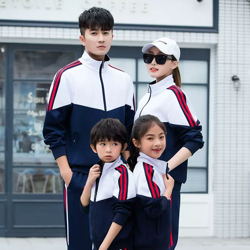 今泽春秋款初高中学生校服 学生班服系服活动演出团体服厂家批发