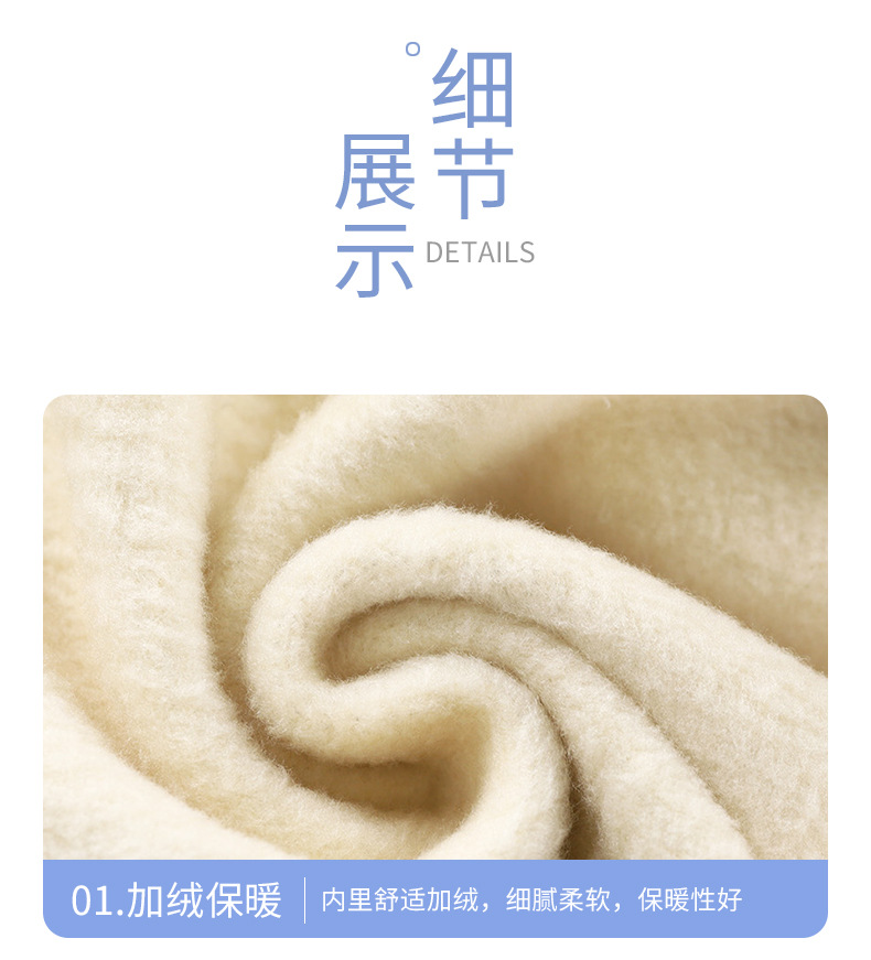 加绒保暖马甲 (14)