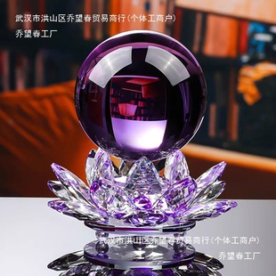 Crystal Ornaments Lotus Lotus Lamp Holder Crystal Ball Can Be Rotated Living Room Tv Cabinet Entrance Wine Cabinet Home Decoration Wholesale