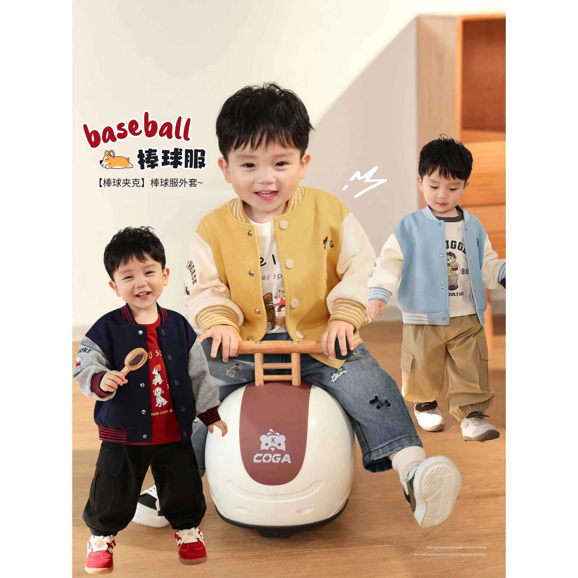 Boys' Spring and Autumn Jackets 2025 New Children's Baseball Uniforms Fashionable Western Style Cartoon Tops