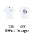 Xb2112 white