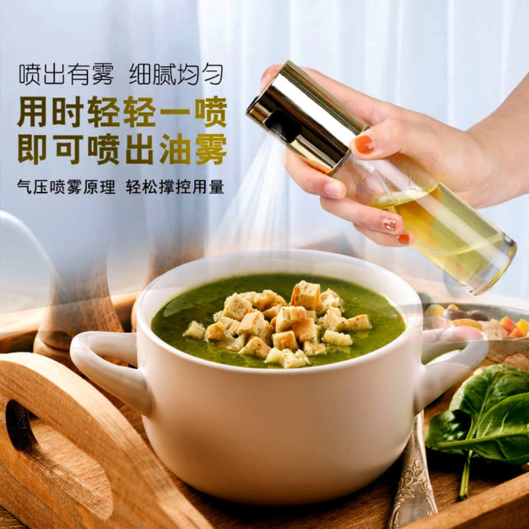 304 Stainless Steel Oil Sprayer, Food-Grade Oil Dispenser, Press-Action Glass Atomizer with Oil Injector