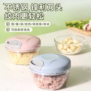 Garlic artifact, garlic masher, manual garlic press, garlic puller, supplementary food garlic stirrer, garlic masher, garlic masher without