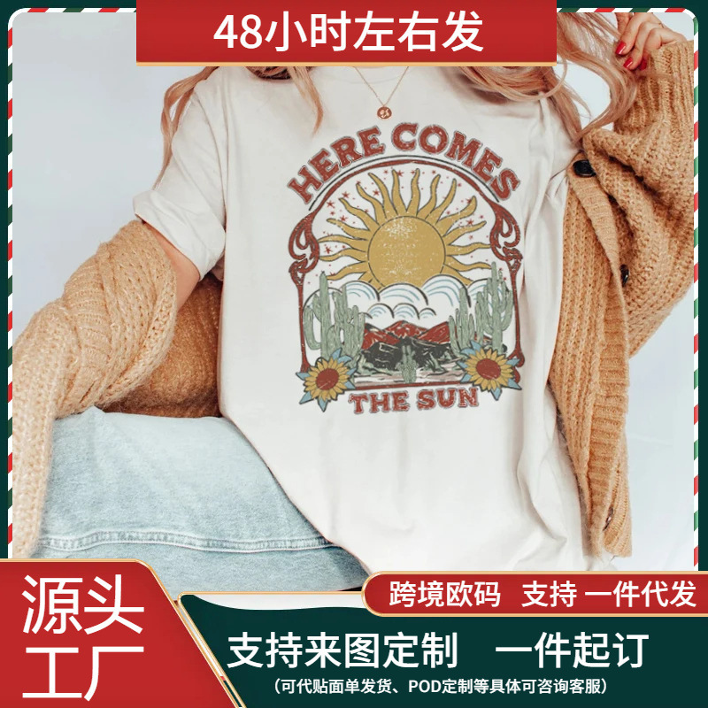 Here Comes the Sun Vintage Graphic Print T-Shirt for Women 70S Hippie Boho Style Here Comes the Sun Vintage Graphic Print T-Shirt for Women 70S Hippie Boho Style