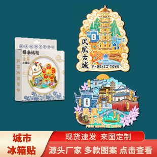 ���������P�˹ų��Ą��������w�����N���о��c�^���μo����ֶYƷ