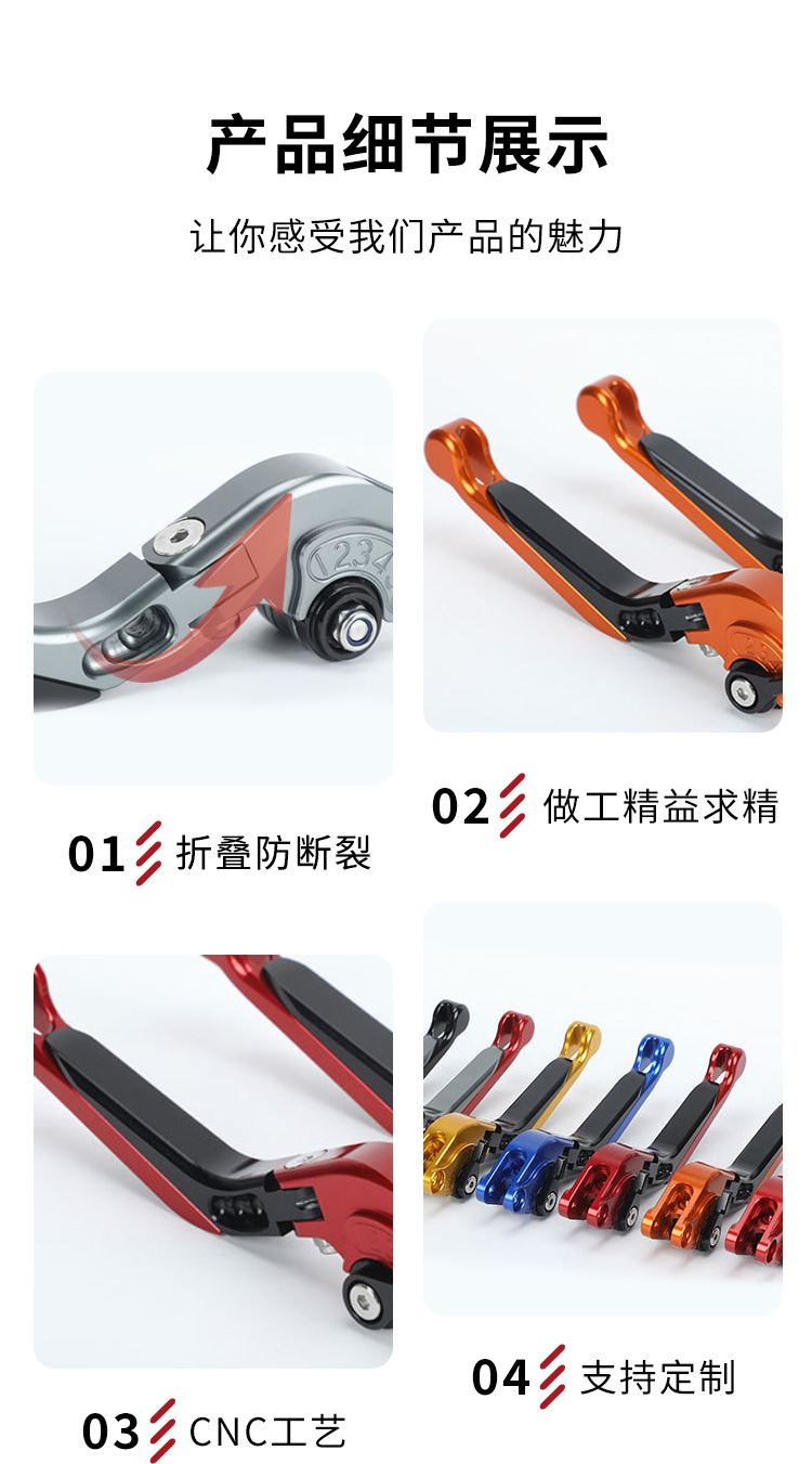 详情页_07.jpg
