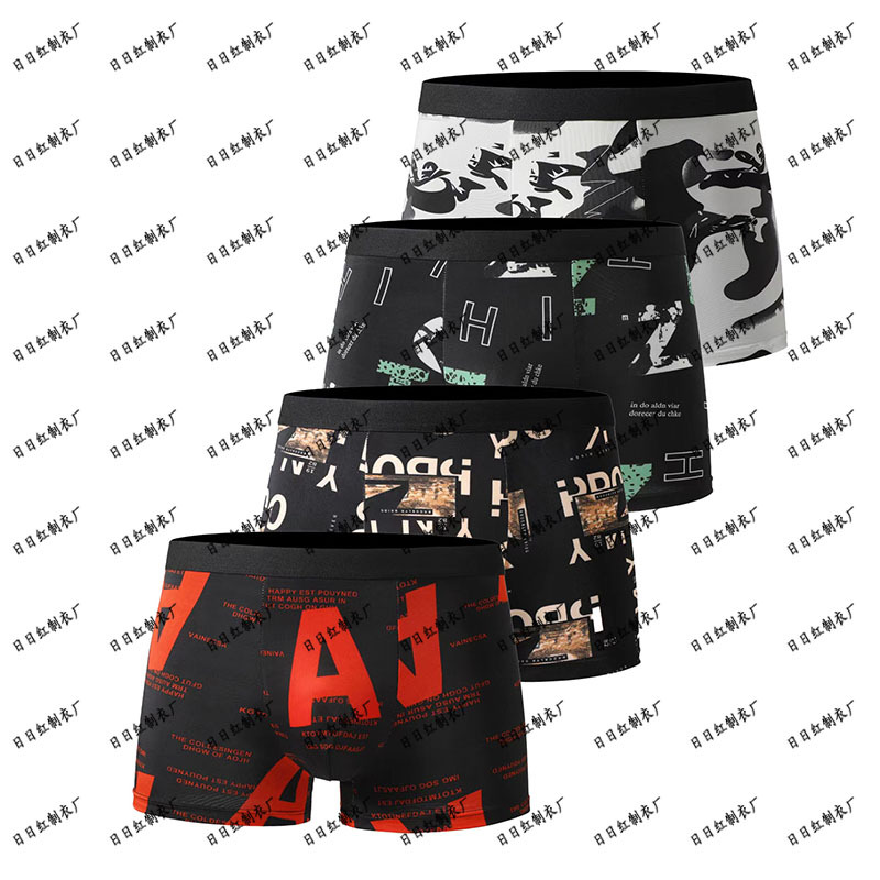 Dropshipping Manufacturer New Men's Large Size Boxer Briefs Trendy Personality Loose Men's Summer Batch