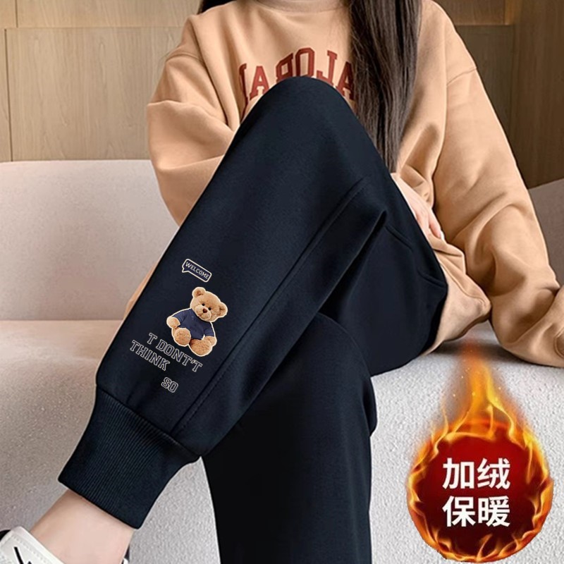 SO 베어 스크류 블랙 팬츠 플러스 벨벳