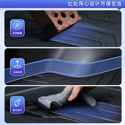 Trunk Mat, For Geely Star Wish