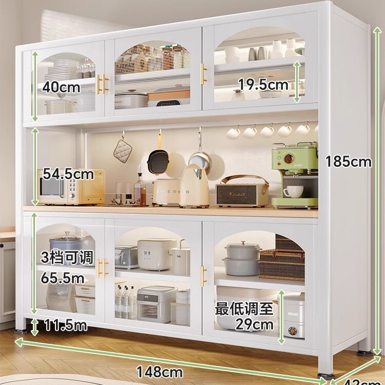 Distribution and Delivery Sideboard Kitchen Wall-Mounted Integrated Floor-Standing Multi-Layer Storage Multifunctional Storage Rack Cabinet