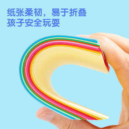 Deli a4 handmade origami a3 children's 100 sheets of colorful art handmade paper 8K with tutorials colored paper wholesale