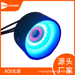 CAI-210-RGB�C��ҕ�X�t�G�{��ɫ��Դ���ILED���cSMT�����z�y����