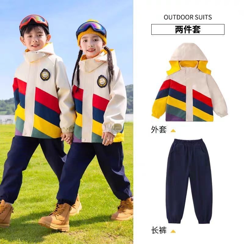 小学生春秋季运动校服初中高中学院英伦风冲锋衣可拆卸三件套班服|undefined
