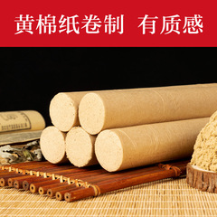 Wholesale 40:1 Moxa Sticks Handcrafted Golden Moxa Powder Moxibustion Clinic Home Use 3cm Thick Moxibustion Sticks Moxibustion Cones