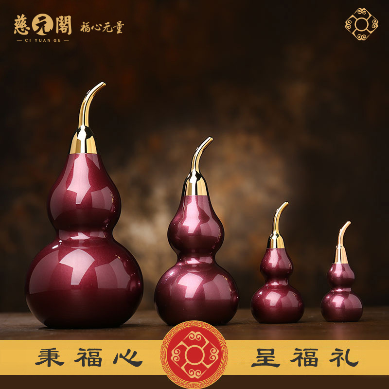 2025 새로운 황동 ZIJIN GOURD 장식품 거실 사무실 입구 ZHAOCAI 타운 하우스 고급 장식