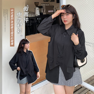 W1053 Autum New Product Plus Fat mm Fake Two-Piece Chinoiserie Shirt Design Chinoiserie Shirt for Women Layered - Bfd