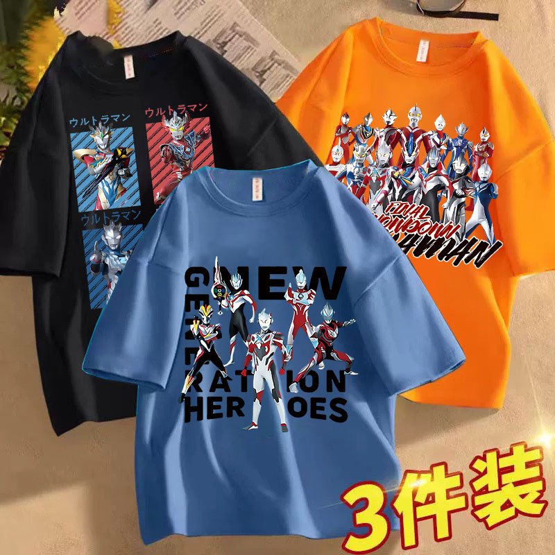 Ultraman Summer Thin Boys' Pure Cotton Sweat-Absorbent T-Shirt Short-Sleeved 2025 New Outer Wear Children's Clothing Boys Sweatshirt