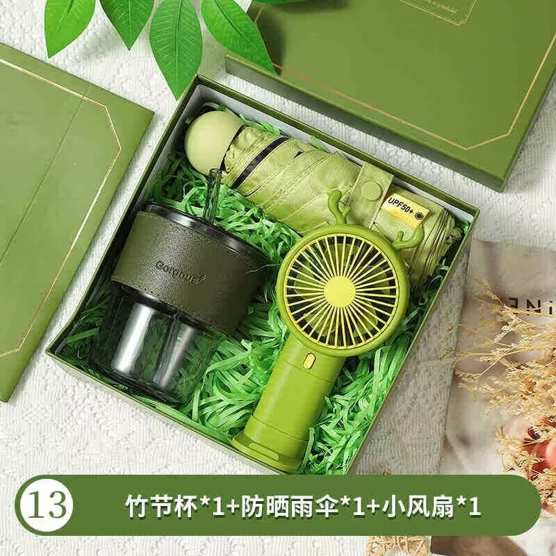 伴手礼实用小礼品套装礼盒商务活动送客户员工生日活动毕业礼物|undefined