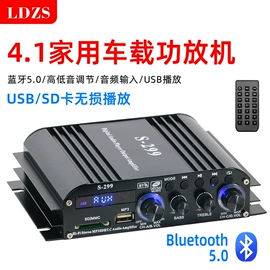 功放机;影音电器配件;汽车音箱
