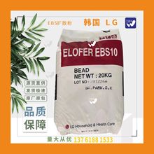 EBS��ɢ�� �n��LG EBS10�Uɢ�� �ғ��pӲ֬���� ɫĸ����ˬ����