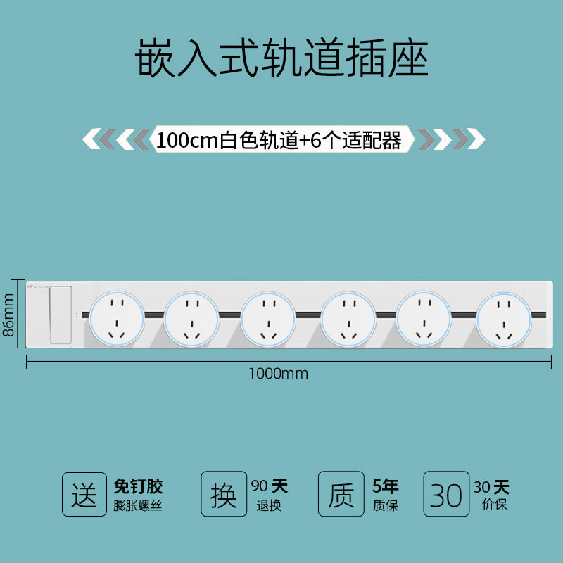 Ƕʽؿһϵ簵װͱ߹̨׾