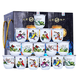 �S��ֱ�I���b53��125mL*16�մɿڱ��������Ͱ׾ƶY���������l���l