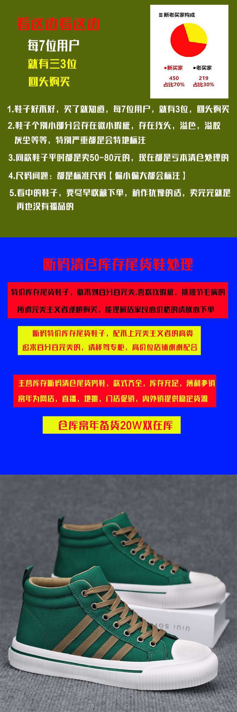 95f5fd36-fa2c-4afb-8921-be6137dbfa7f.jpe