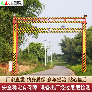 Gantry intelligent remote control lifting limit elevated highway lifting limit high pole electric lifting limit elevated manufacturer